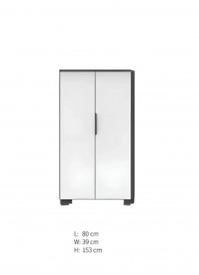 Armoire de bureau moderne blanche
