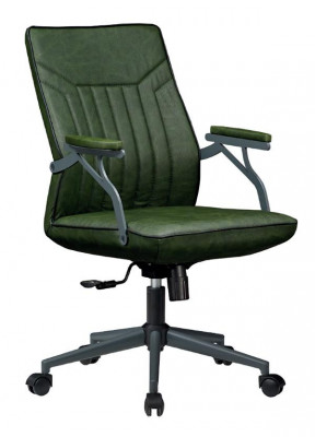 Chaise de bureau exécutive