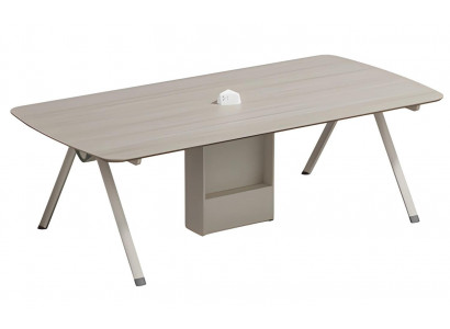 Table d'appoint moderne beige avec rangement et tiroir intégré