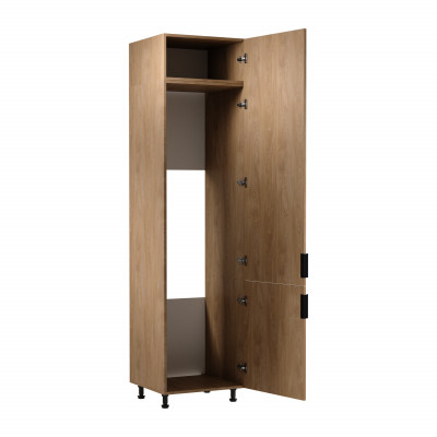 Réfrigérateur encastré