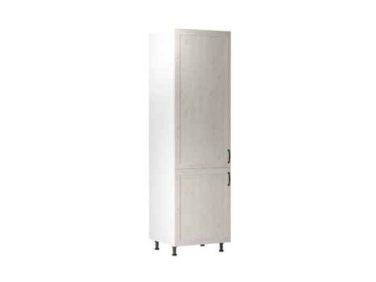 Armoire réfrigérée intégrée