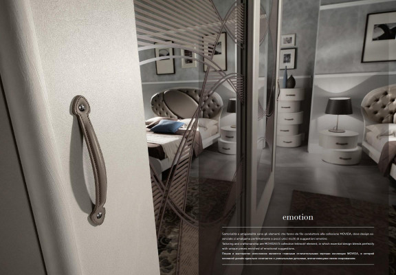 Armoire de luxe avec portes coulissantes Armoires de chambre Armoires en bois moderne