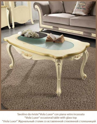 Table basse Salon Design Tables Meubles Table de luxe Table d'appoint Bois Italie