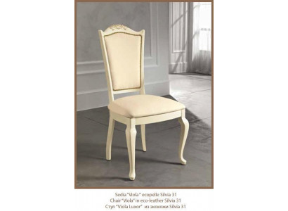 Chaise Bois Meubles Italiens Chaises de Salle à Manger Design de Luxe Fauteuil en Bois Massif