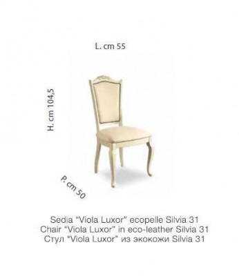 Chaise Bois Meubles Italiens Chaises de Salle à Manger Design de Luxe Fauteuil en Bois Massif