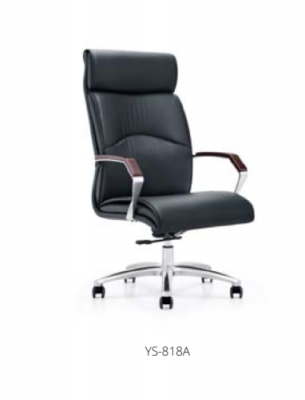 Chaise de bureau, fauteuil pivotant, fauteuil de bureau, chaise pivotante pour bureau à domicile, fauteuils pivotants, fauteuil.