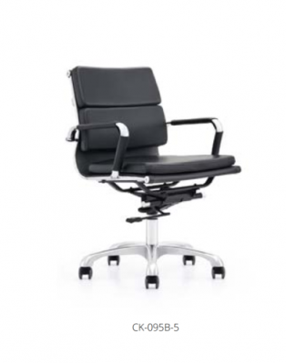 Chaises Fauteuil Fauteuil à bascule Chaise à bascule Mobilier de bureau Visiteurs