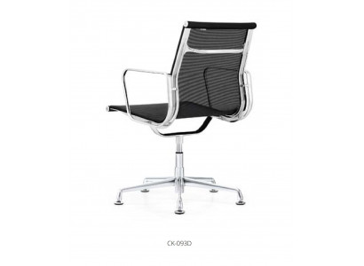 - Chaise de visiteur - Chaise de conférence - Chaises - Chaise de bureau - Chaise de salle à manger - Balancelle