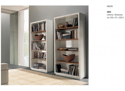 Étagère Armoire Étagères Polyvalentes Armoires de Rangement Nouvelle Étagère Bibliothèque Étagère sur Pied