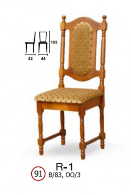 Chaise en bois massif R1