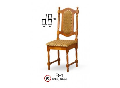 Chaise en bois massif R1