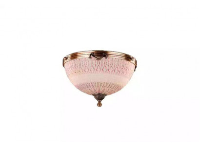Lustre Plafonnier Plafond Lampe Lustre Verre Marron Art