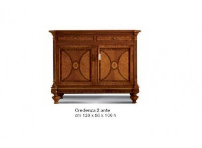 Buffet Commode Meubles Armoire Marron Bois Salon Baroque