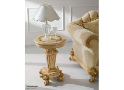 Table d'appoint Table basse Table ronde Meubles de salon Beige