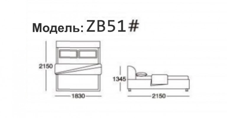 Chambre Lit complet 2x Table de chevet 3 pièces. Ensemble complet de luxe Design Sets