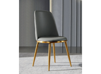 Chaise de salle à manger grise 1 place Fauteuils design moderne à un seul siège