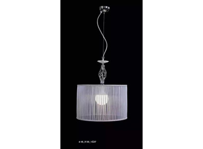 Élégant abat-jour blanc de lustre suspendu au plafond nouvel éclairage