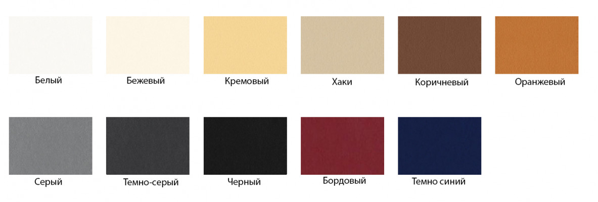 Lit de chambre à coucher double en cuir de 180x200cm, meubles design italien.