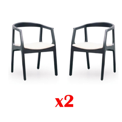 Ensemble de 2 chaises en bois massif et tissu de design pour salle à manger ou salon.