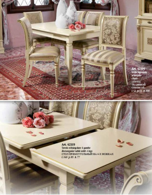 Table à manger Table + 4 chaises Groupe Salle à manger Bois massif Suite 5 pièces. Ensemble de meubles