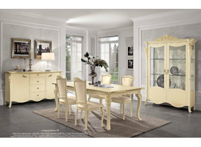 Salle à manger Beige Table à manger 4x Chaises Commode Vitrine Groupe de salon Mobilier 7pcs