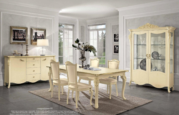 Table à manger Table de style Salle à manger Salon Tables à manger Tables Meubles Italiens