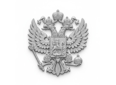 Mur d'image en relief Images Russie Russie Armoiries Aigle Tête Antique