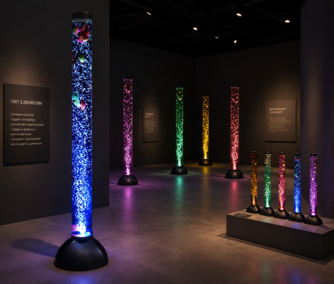 Colonne d'eau à LED de 120 cm avec éclairage, décoration de poissons transparents, lampe sur pied