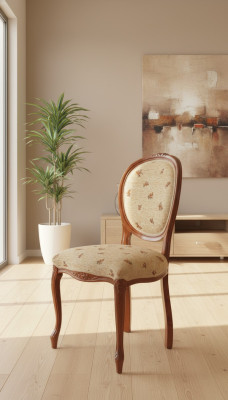 Chaises classiques Chaise de salle à manger Chaise de luxe en bois Fauteuil en bois Chaise design