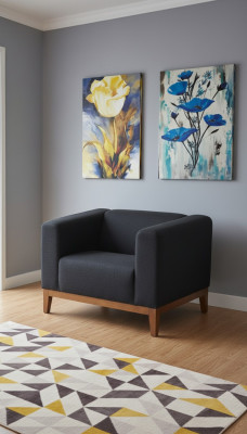 Étude Fauteuil Noir Siège Luxueux Tissu d'Ameublement Textile 92x77x65