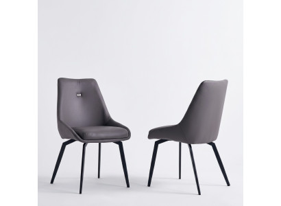 Chaise moderne en bois et métal grise pour salle à manger. Fauteuils designer.