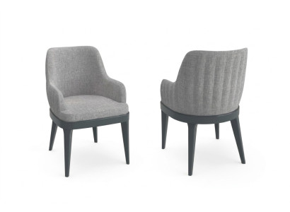 Chaises modernes en tissu bois Chaise design Fauteuil inclinable Luxe Tapisserie Textile