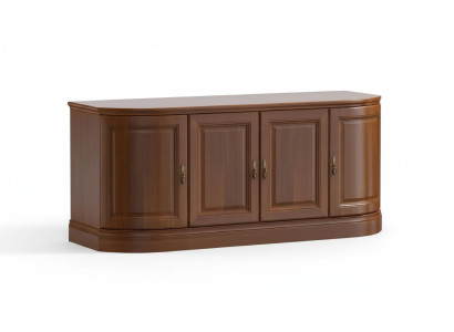 Sideboard Anrichte Vorratsschrank Kommode Stauraumschrank Kommodenschrank