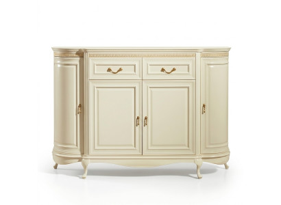 Sideboard Anrichte Buffet Servierkommode Vorratsschrank Buffetschrank