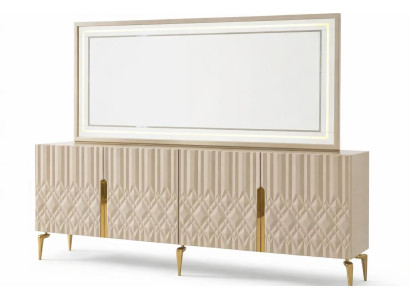 Konsole Beige Moderner Still Praktisch Funktional Elegant Funktional