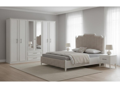 Elegantes 2-teiliges Schlafzimmer-Set für modernes Wohnen