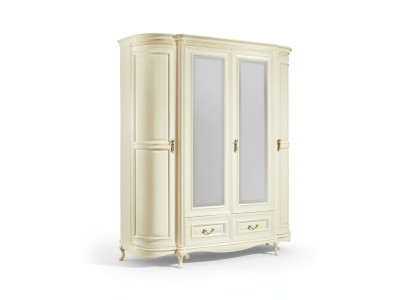 Armoire classique Armoire murale Armoire - Modèle V-Armoire -4D-G