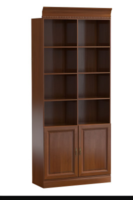 Armoires classiques Armoire murale Étagère Bibliothèque - Modèle BA-3