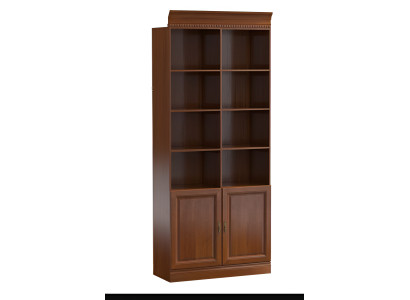 Armoires classiques Armoire murale Étagère Bibliothèque - Modèle BA-3