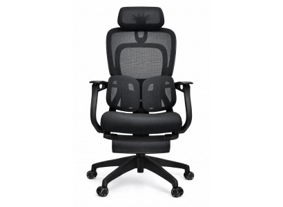 Ergonomischer Bürostuhl mit verstellbarem Fußstütze und Rückenlehne