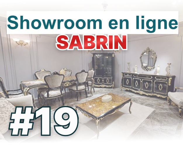 online showroom NW